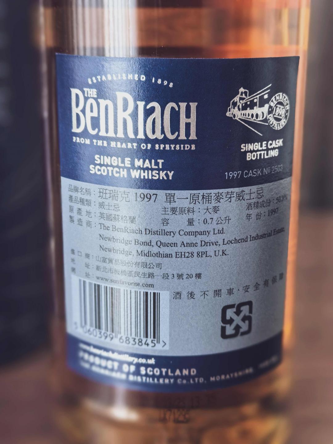 BenRiach 本利亚克 19年1997-2016 单桶桶强#2503 比利沃克时期老酒