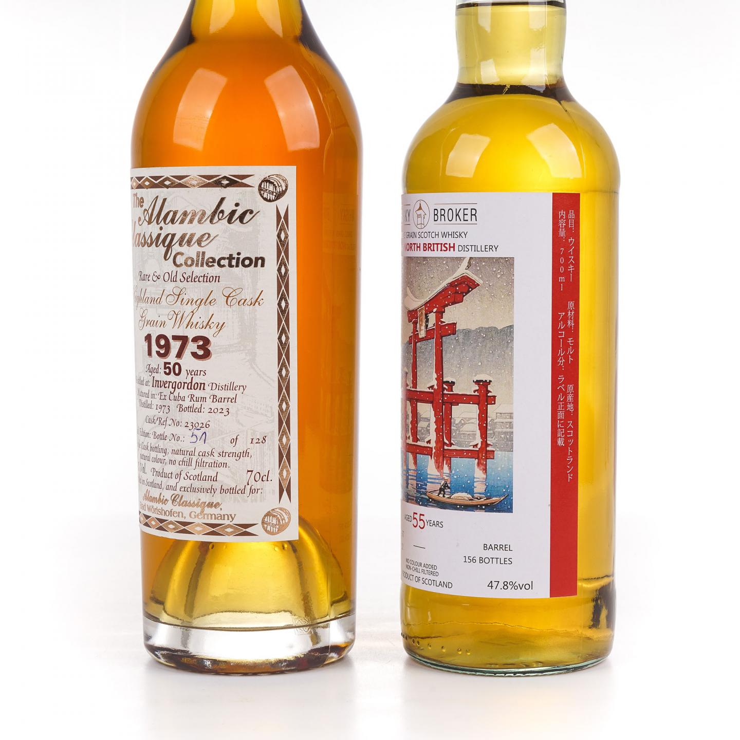 Invergordon 50年 / 北不列颠 55年 单一谷物 2瓶组