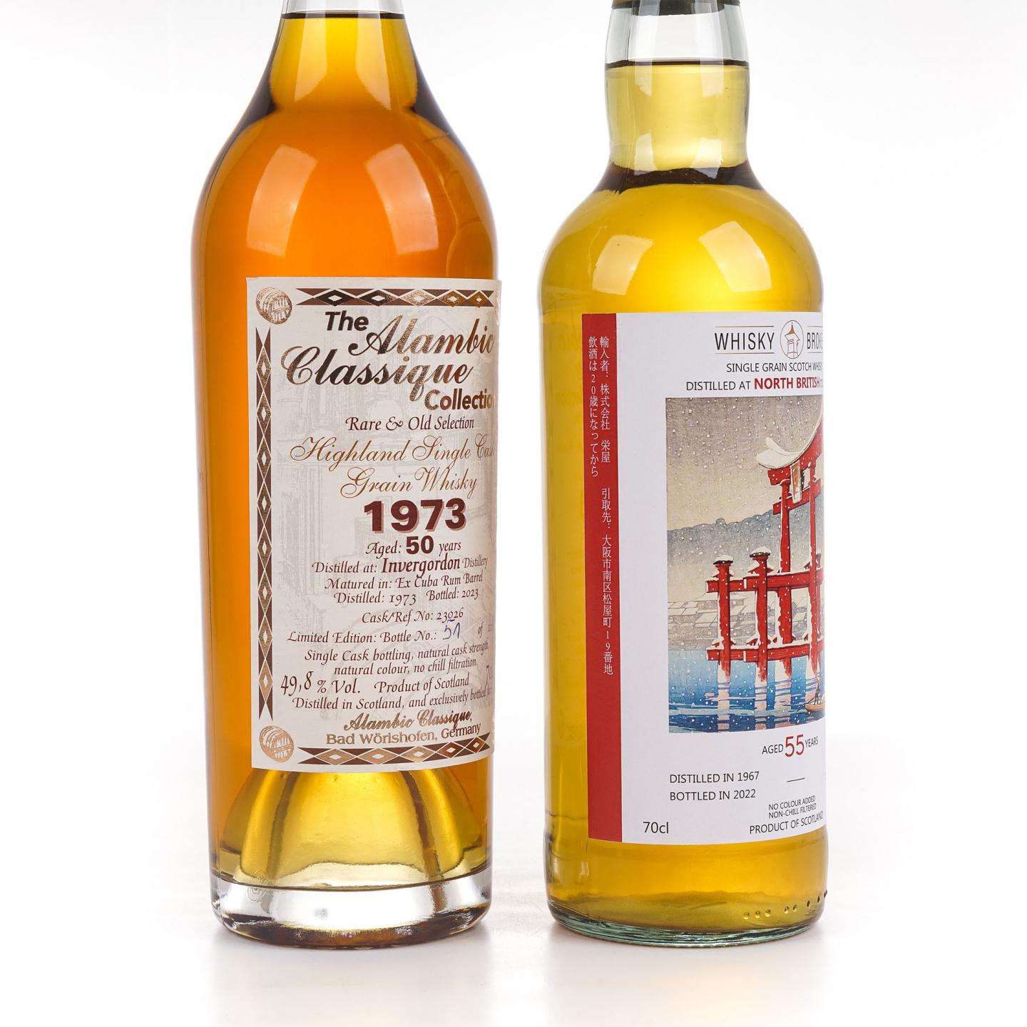 Invergordon 50年 / 北不列颠 55年 单一谷物 2瓶组