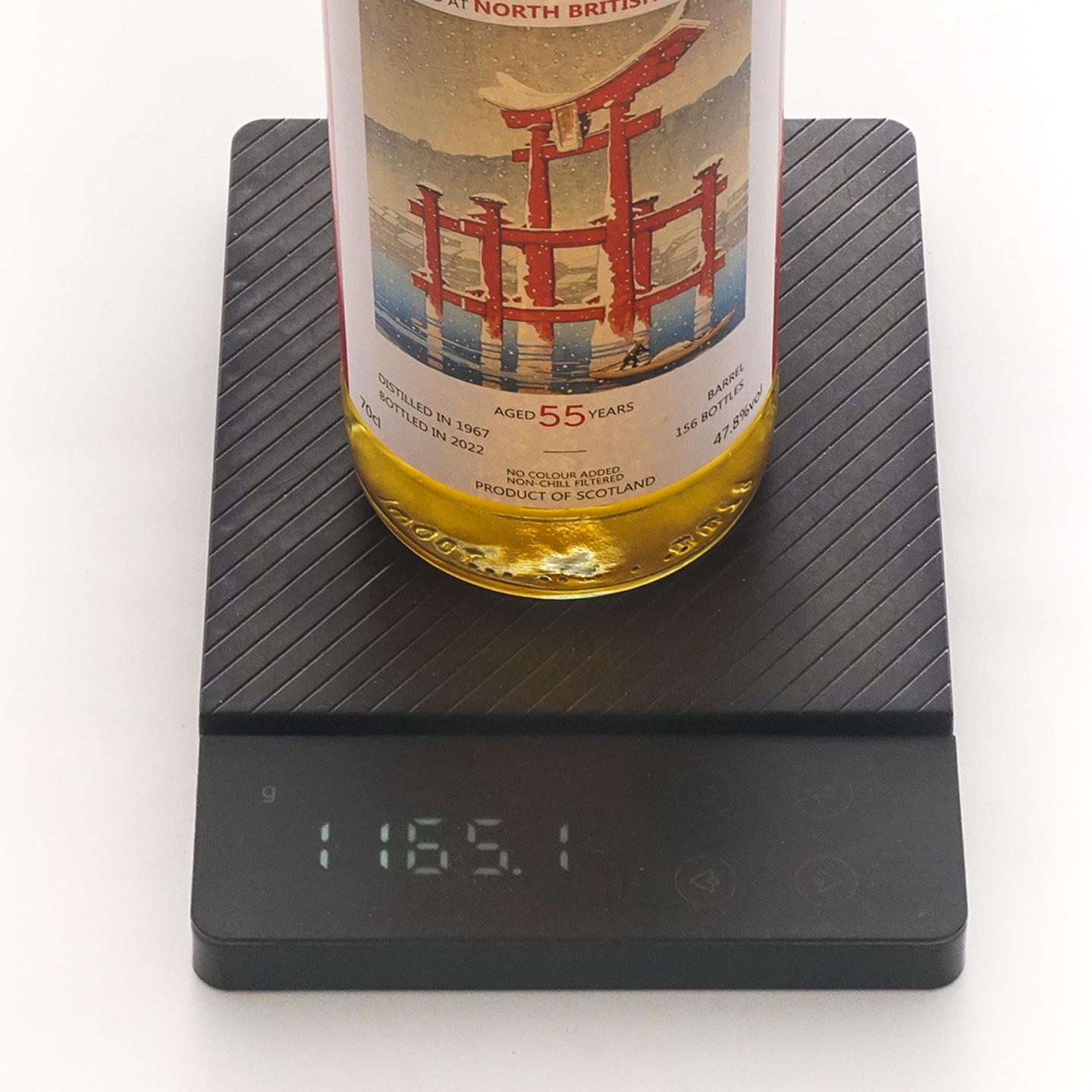 Invergordon 50年 / 北不列颠 55年 单一谷物 2瓶组