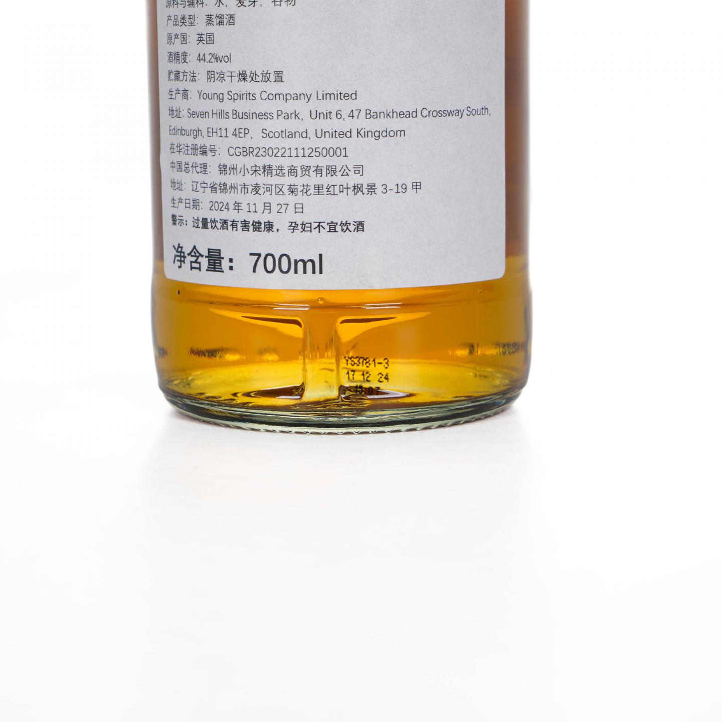 苏格兰调和 19年 2005-2024 雪莉桶#1 NSpS 700ML