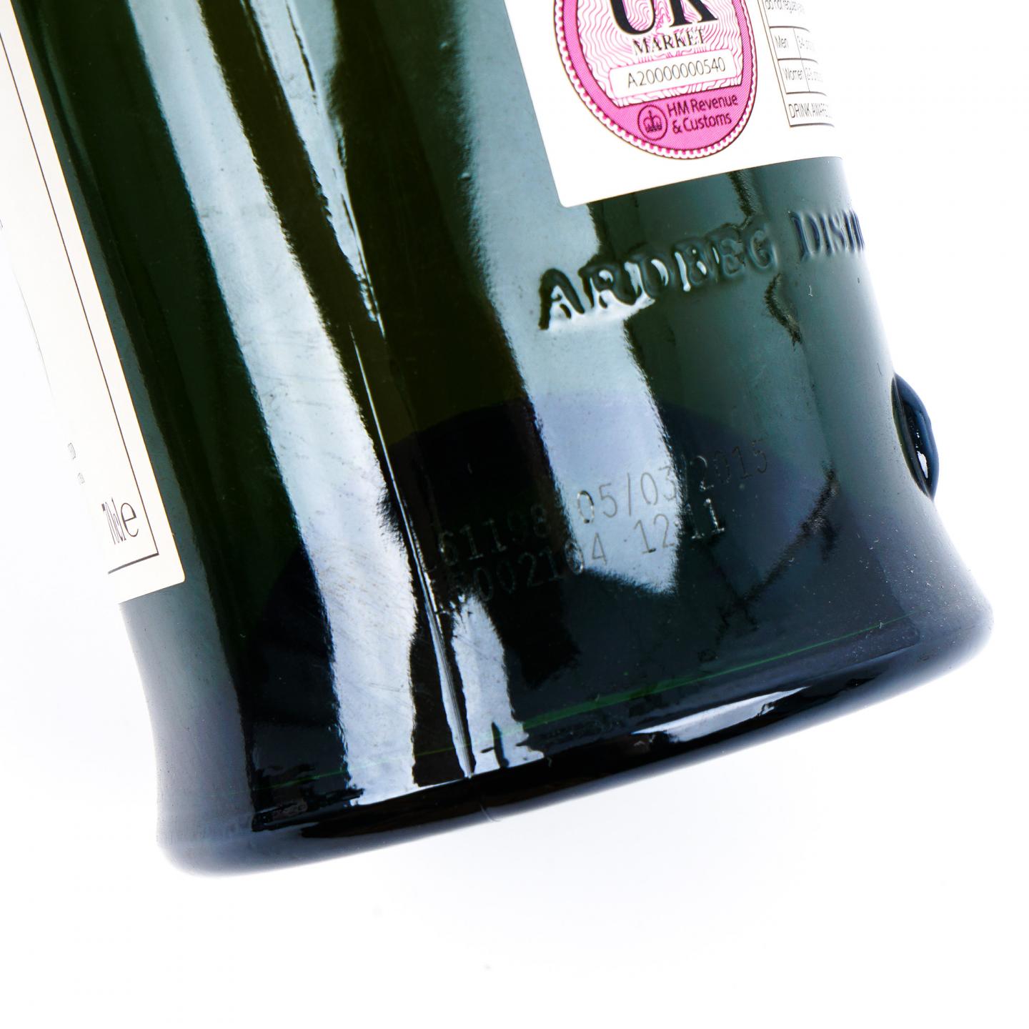 Ardbeg 阿贝 永恒 2015 Perpetuum