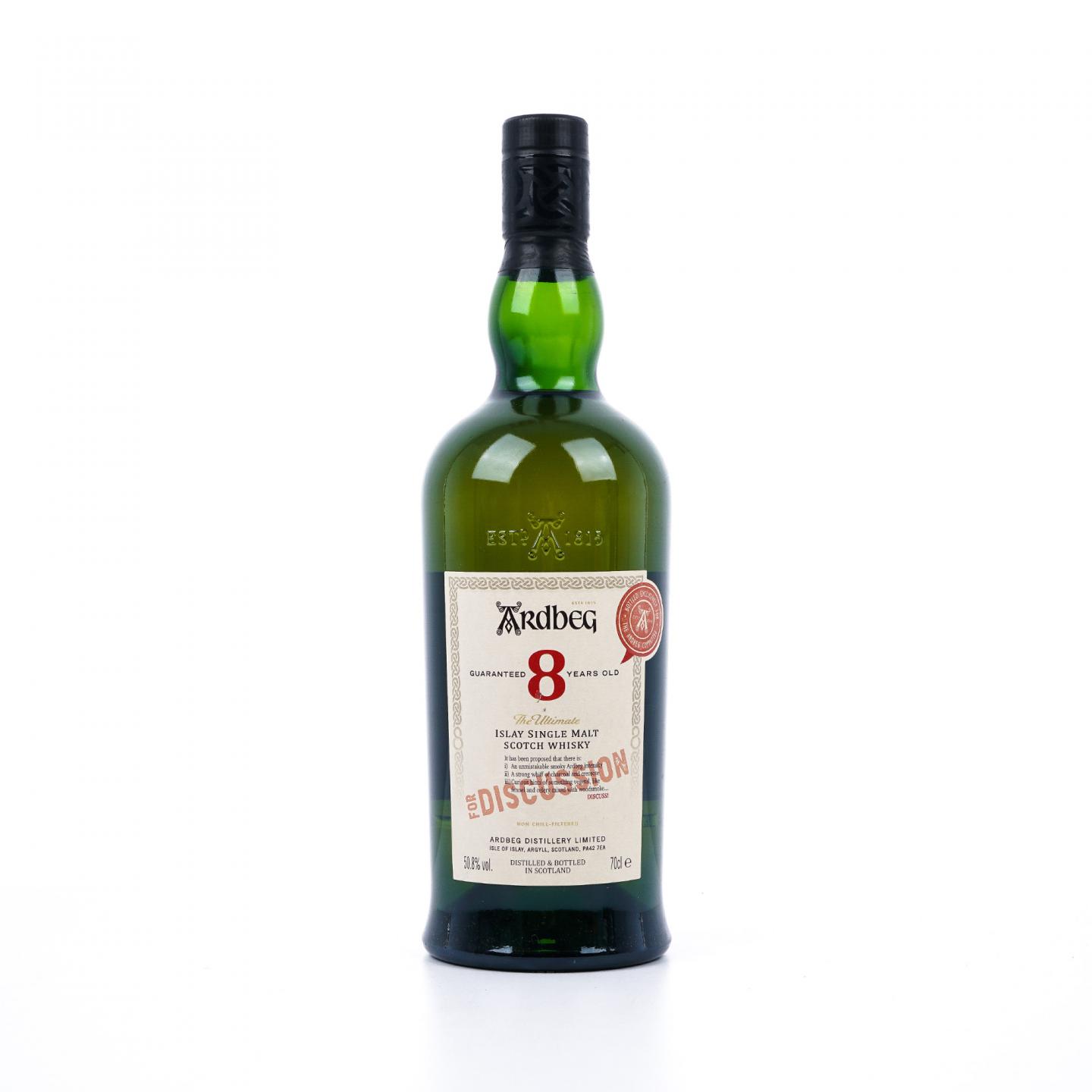 Ardbeg 阿贝 8年 2021 For Discussion 会员版