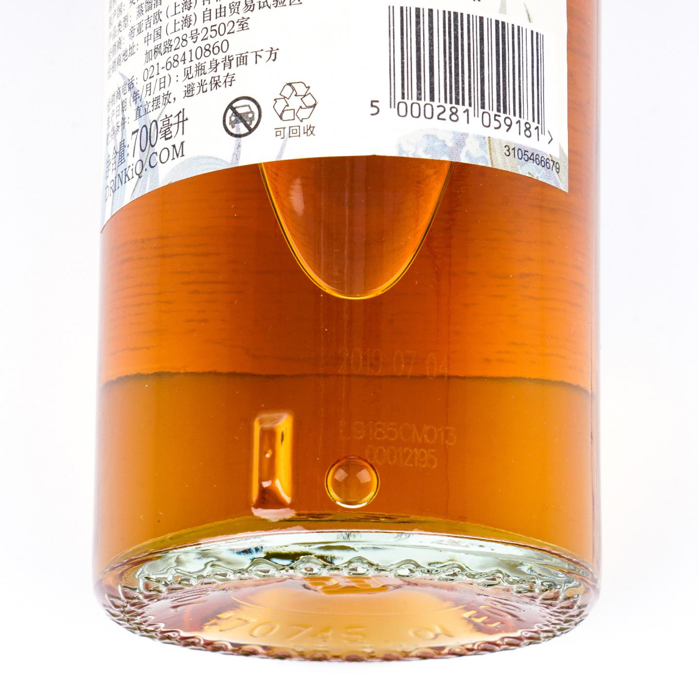 Talisker 泰斯卡 15年 SR 2019 桶强