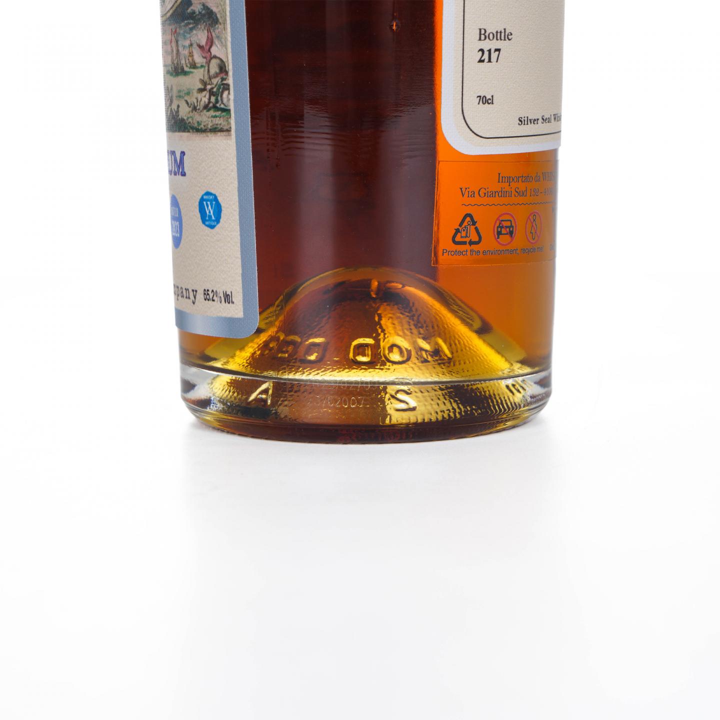 Beenleigh 斌力朗姆酒 15年 2007-2023 Silver Seal 单桶#173