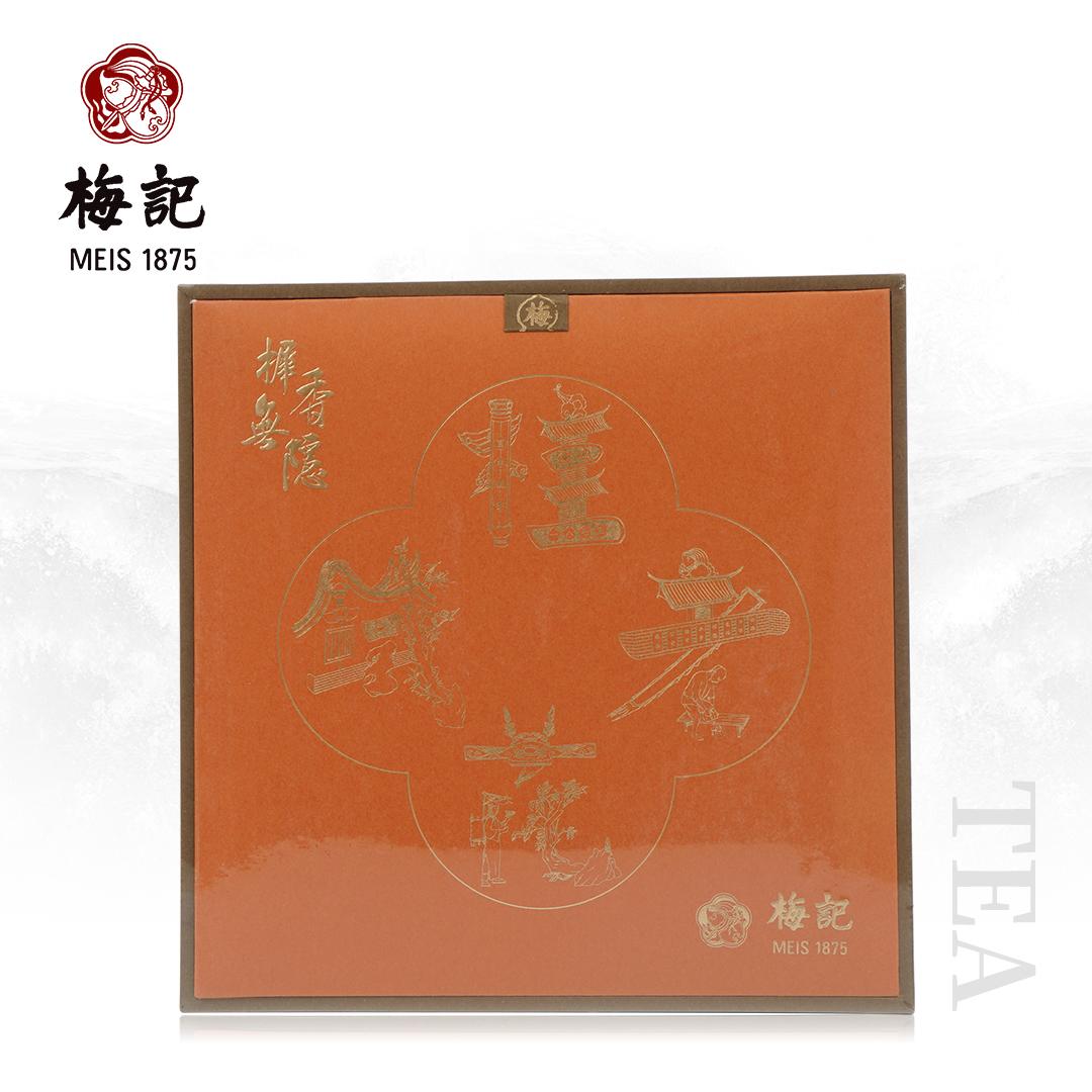 【樨香无隐】梅记·桂花老铁陈年铁观音老乌龙茶典藏版礼盒