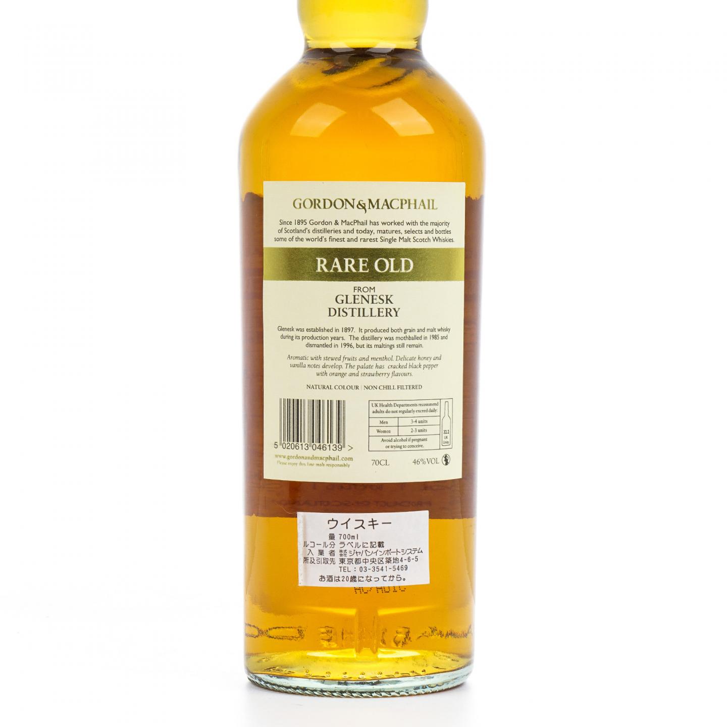 Glenesk 1979-2013 GM