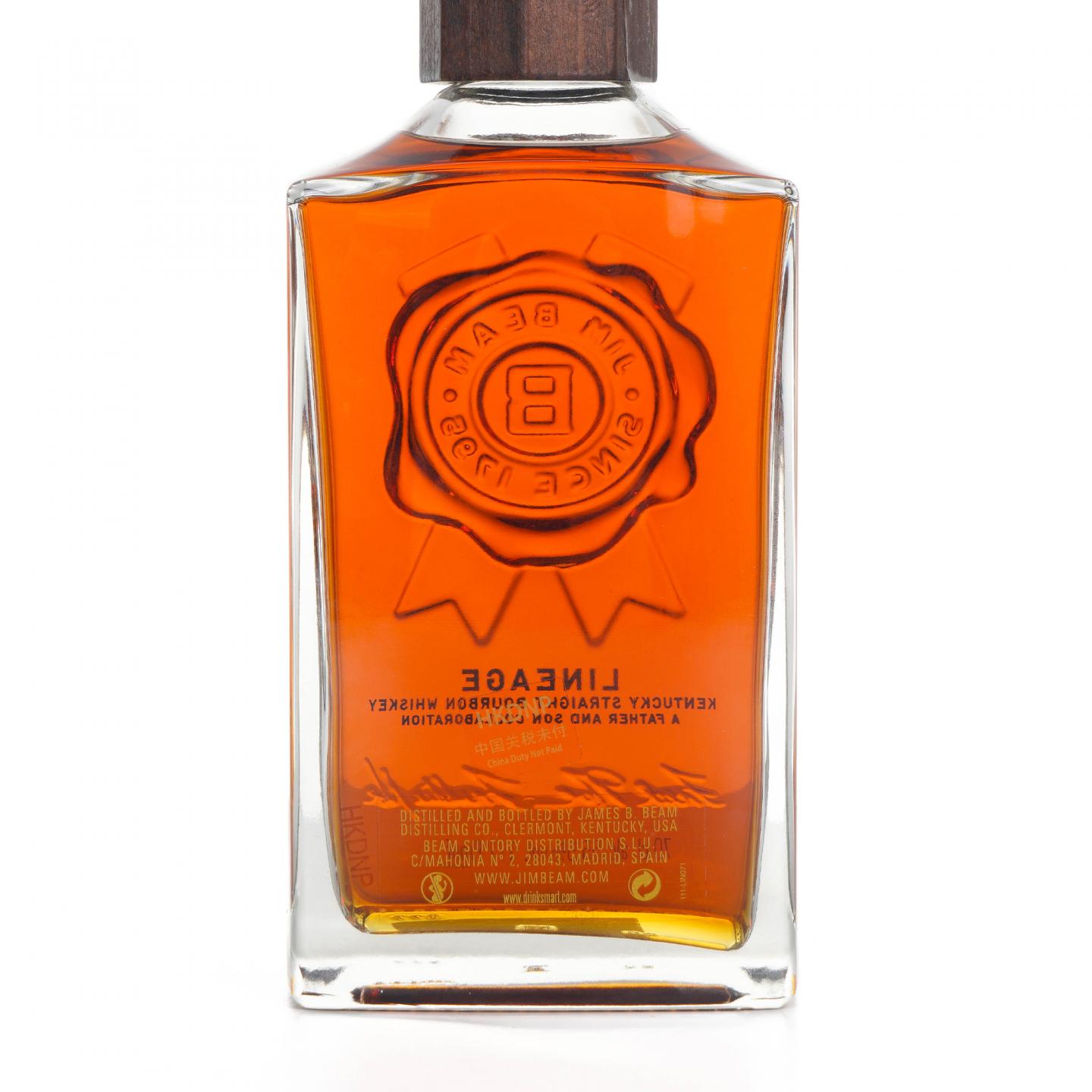 Jim Beam 金宾 15年 波本威士忌 Lineage