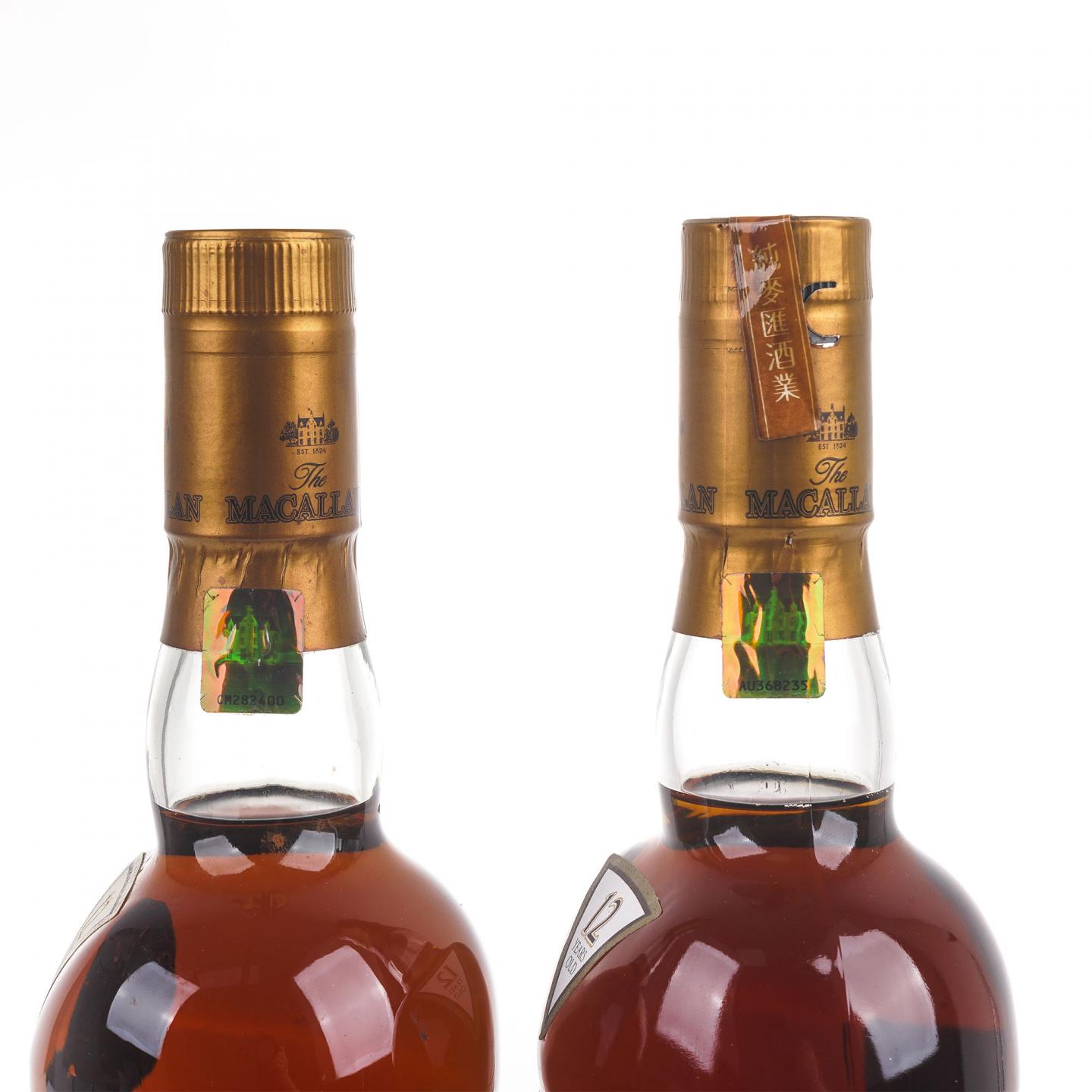 Macallan 麦卡伦 12年 雪莉桶 2支组