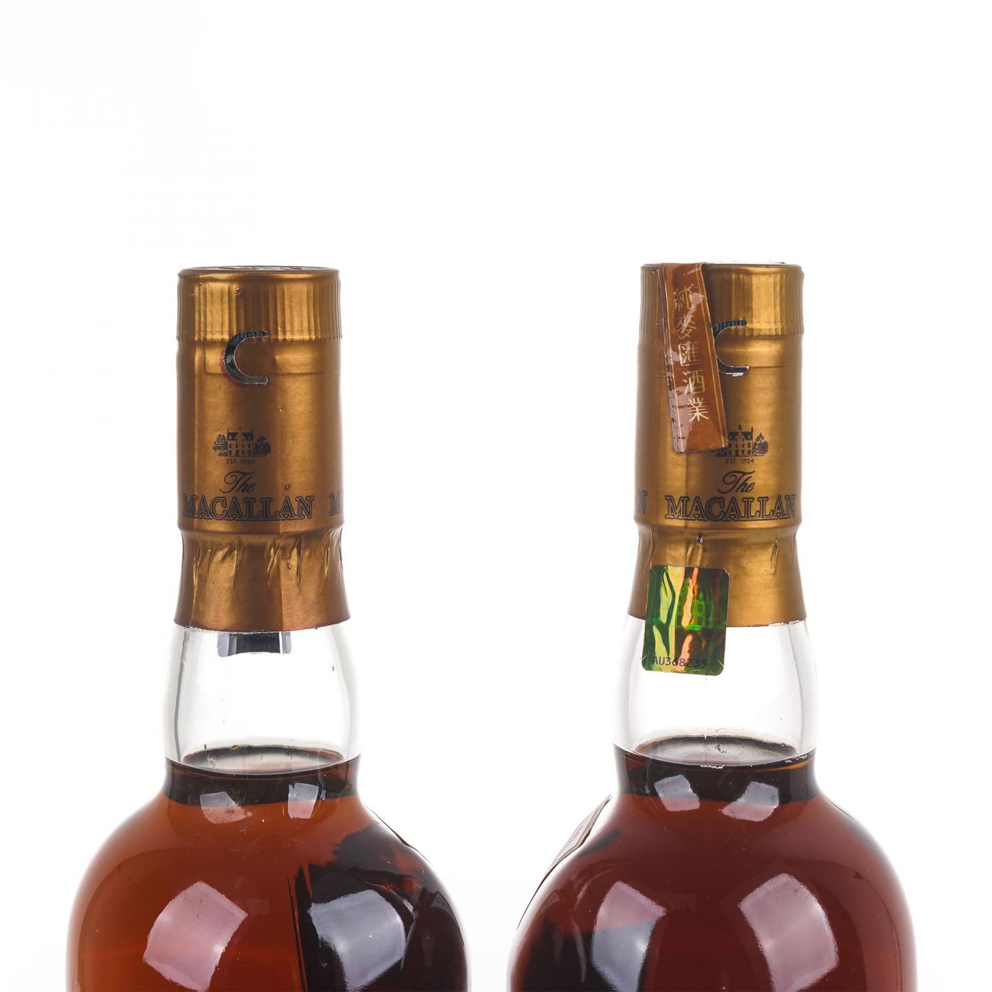 Macallan 麦卡伦 12年 雪莉桶 2支组