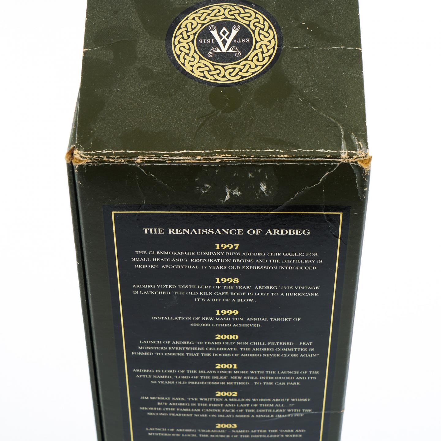 Ardbeg 阿贝 1998-2008 文艺复兴 Renaissance