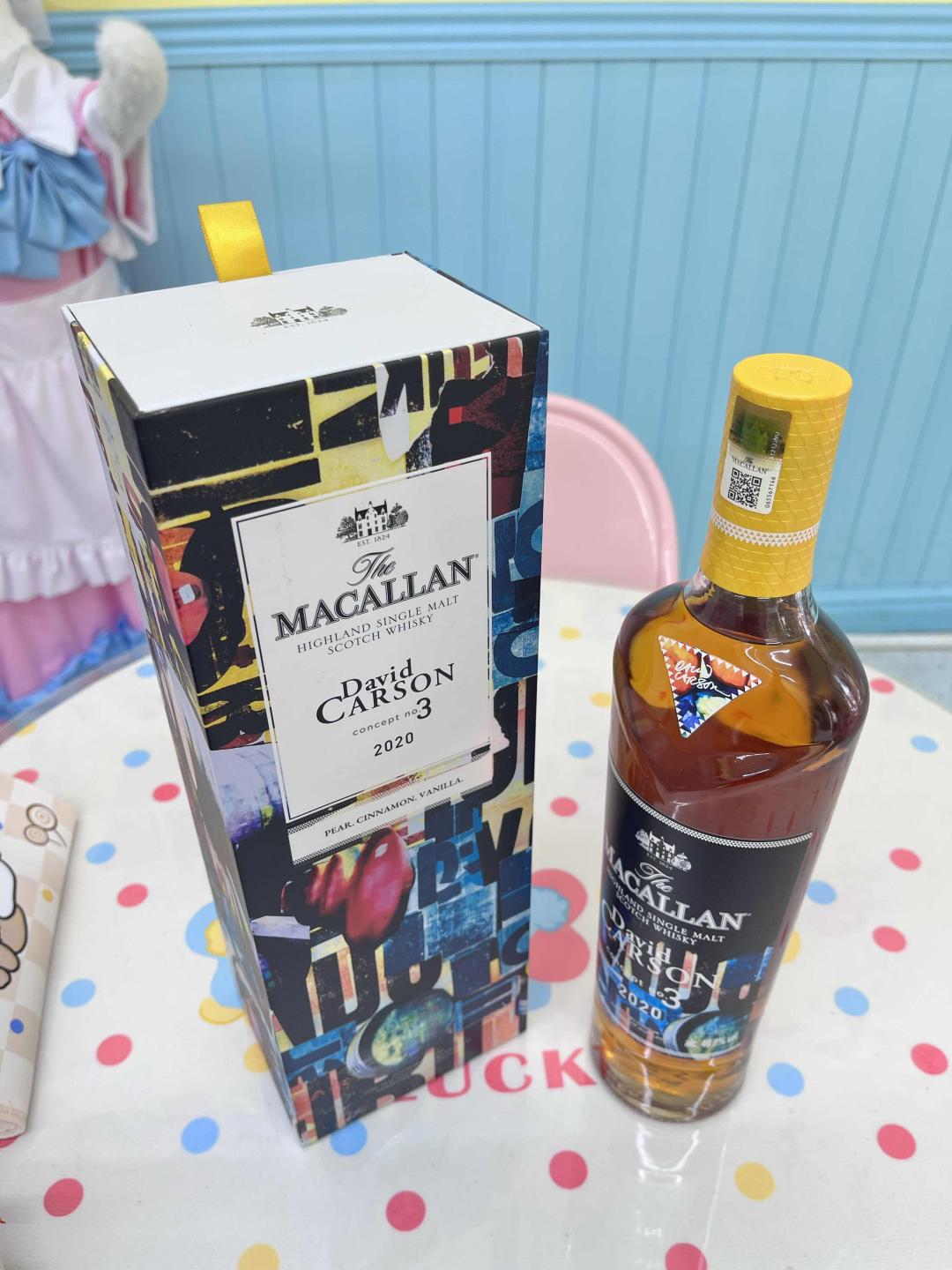 Macallan 麦卡伦概念3号 集邮必备!