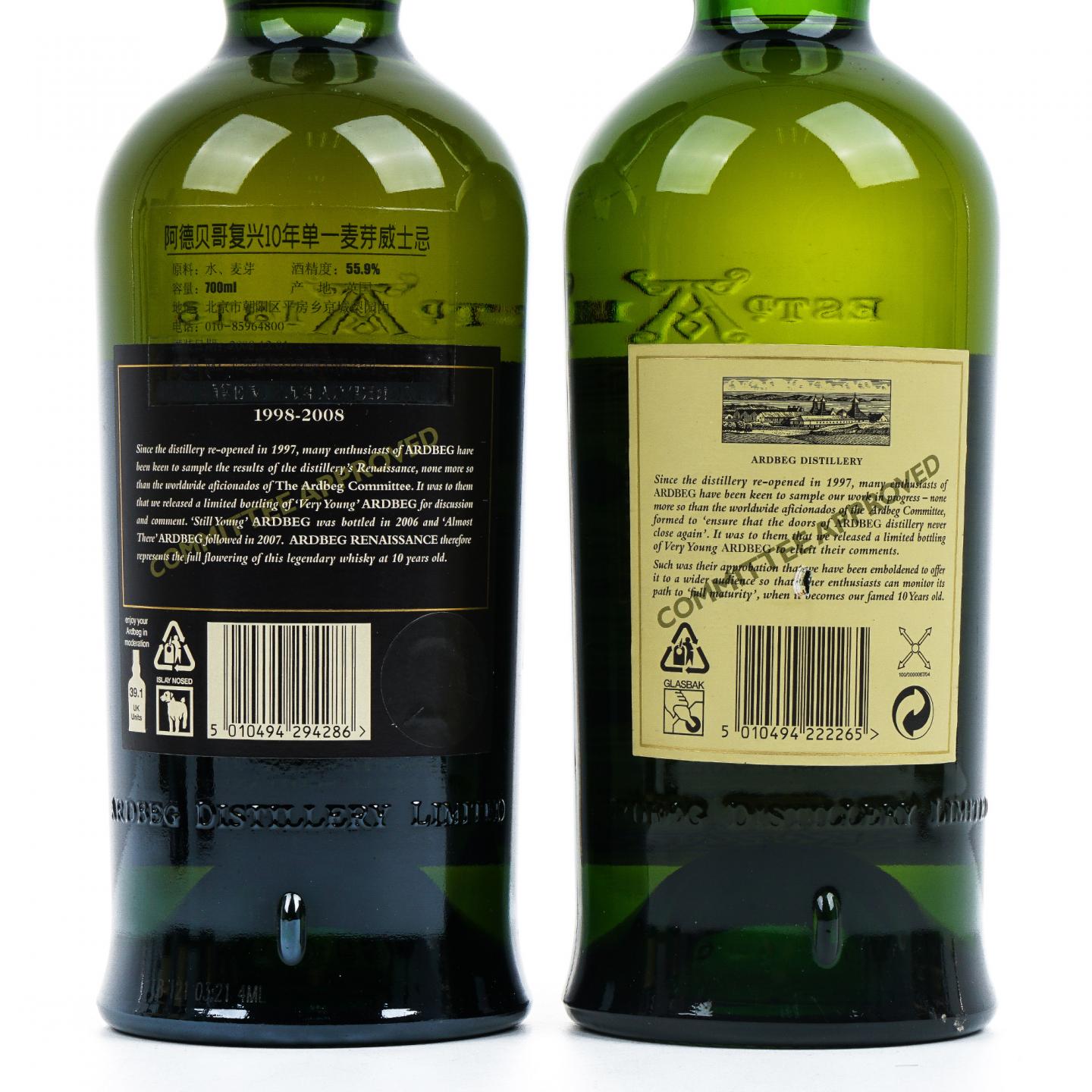 Ardbeg 阿贝 1998 泥煤熟成之路 4支组