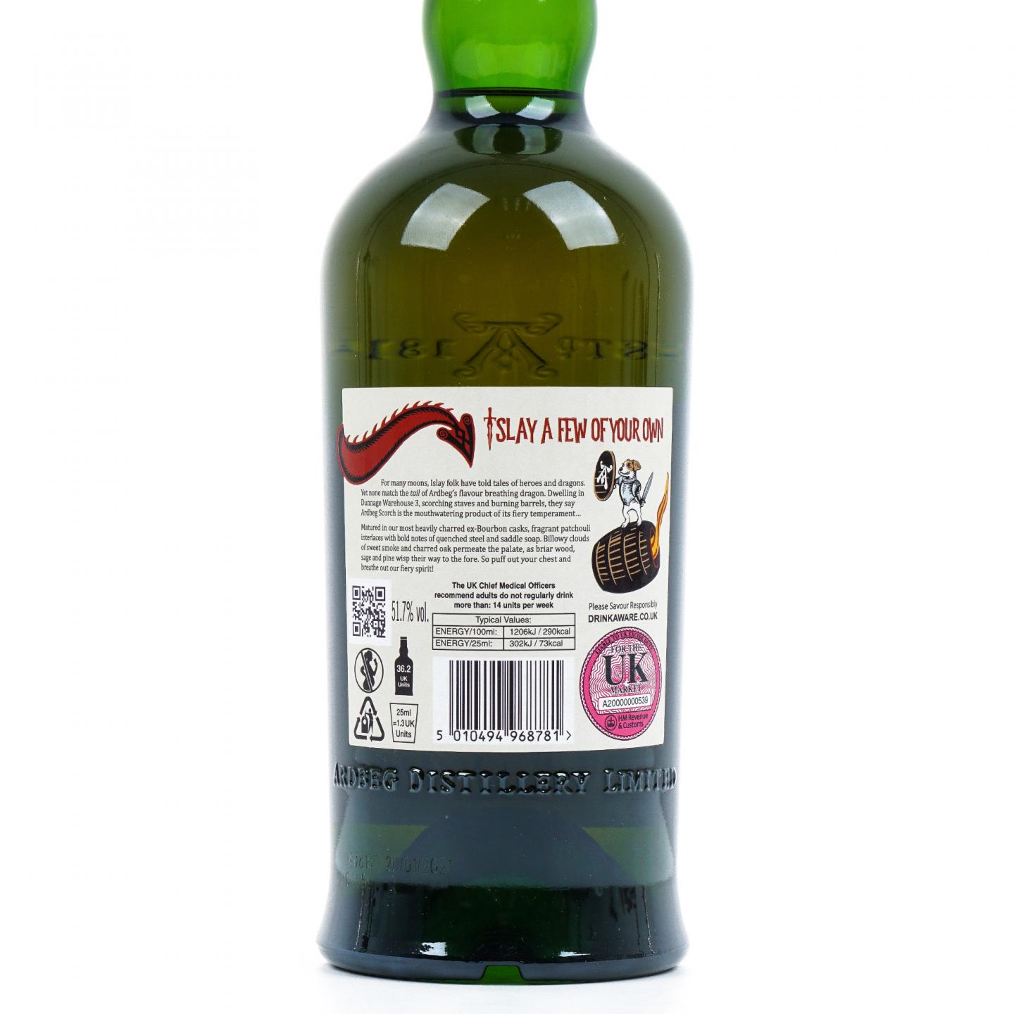 Ardbeg 阿贝 Scorch 火龙 Feis Ile 2021 会员版