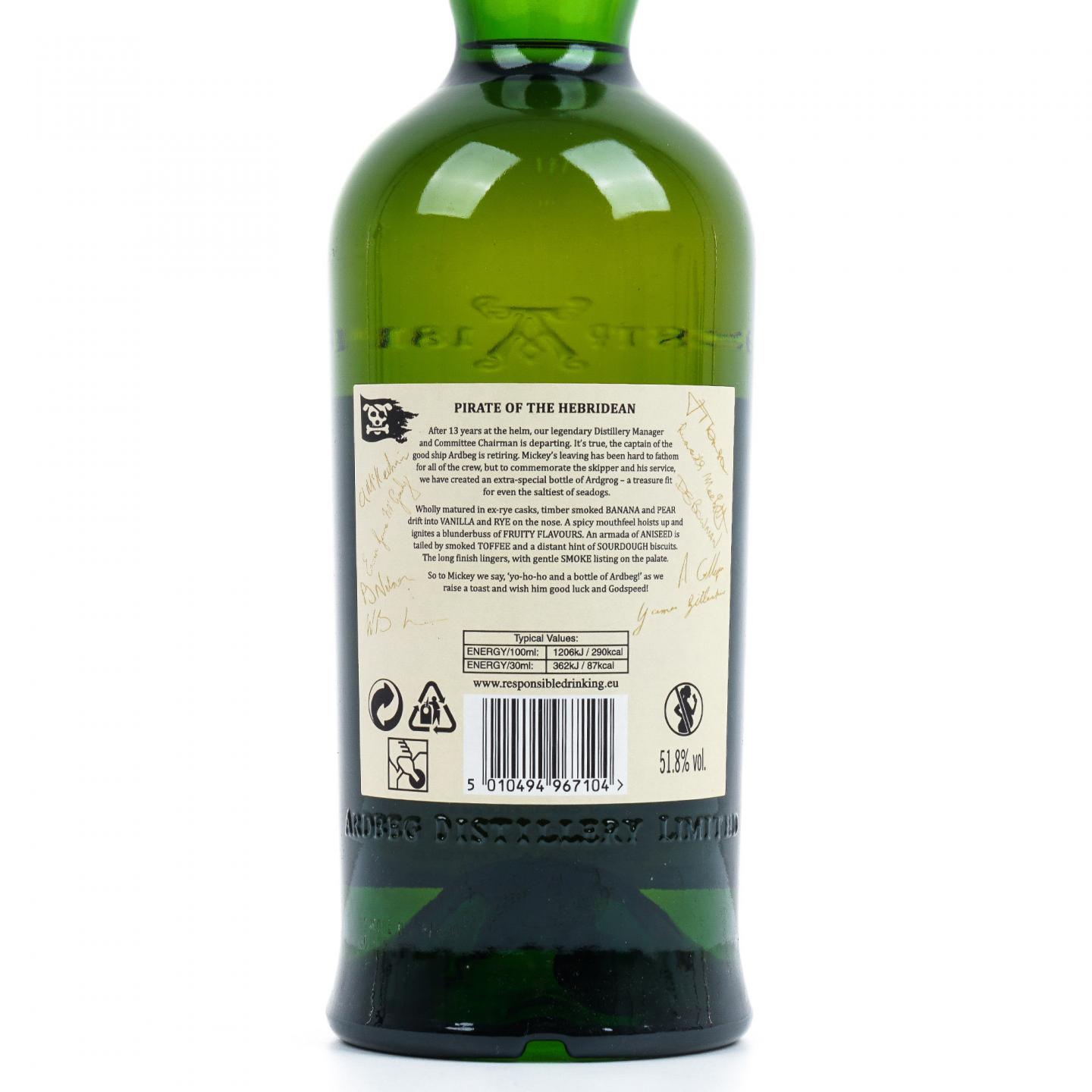 Ardbeg 阿贝 2020 Arrrrrrrdbeg 海盗船长 700ml