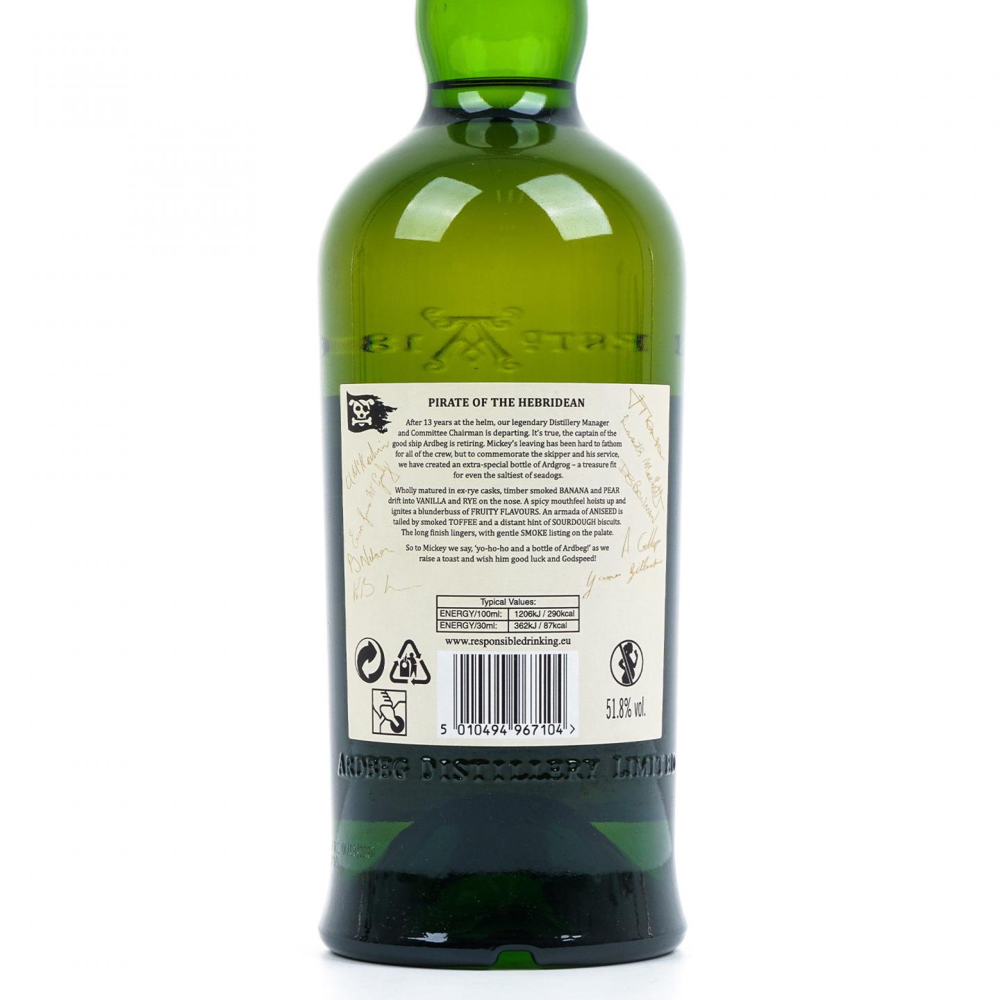 Ardbeg 阿贝 2020 Arrrrrrrdbeg 海盗船长 700ML