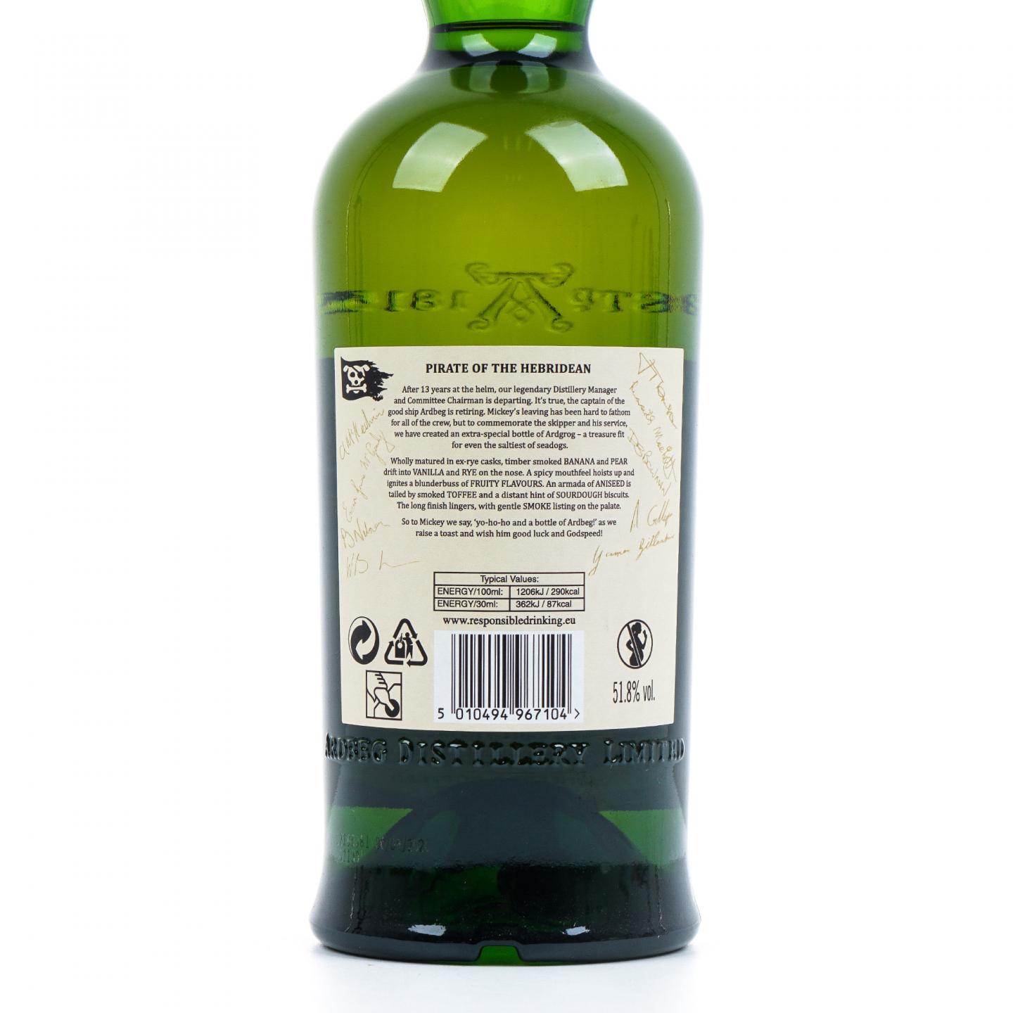 Ardbeg 阿贝 2020 Arrrrrrrdbeg 海盗船长