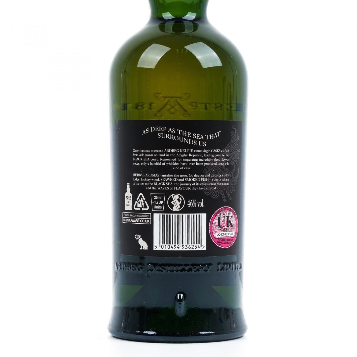 Ardbeg 阿贝 Kelpie 2017 海妖