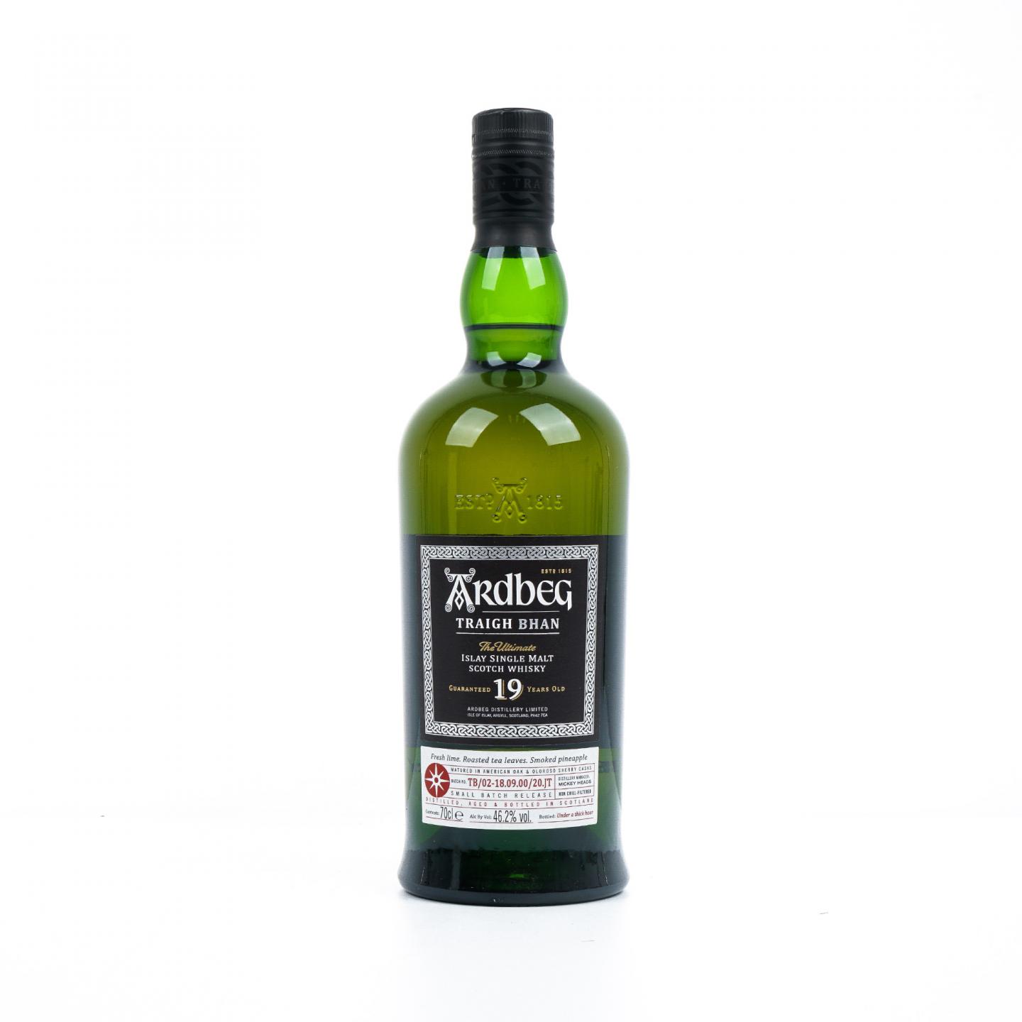 Ardbeg 阿贝 19年 2020 鸣沙 第二版