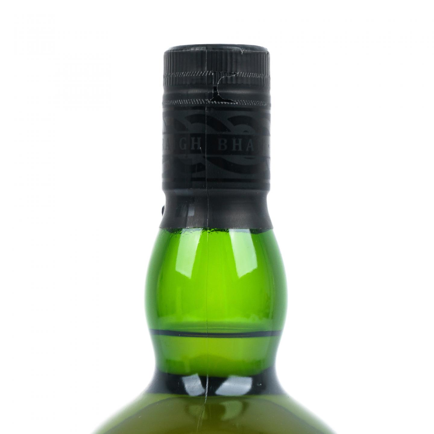 Ardbeg 阿贝 19年 2020 鸣沙 第二版