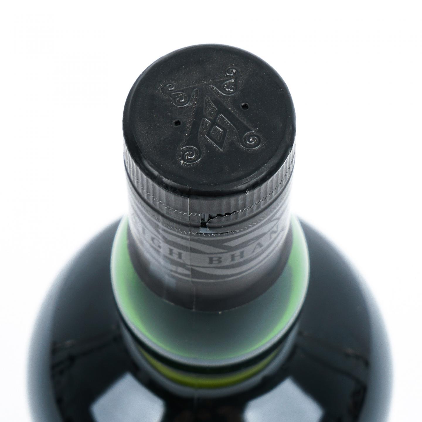 Ardbeg 阿贝 19年 2020 鸣沙 第二版
