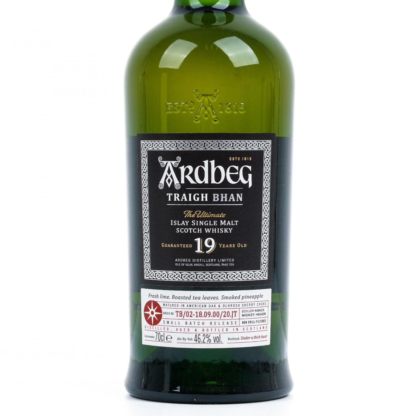 Ardbeg 阿贝 19年 2020 鸣沙 第二版