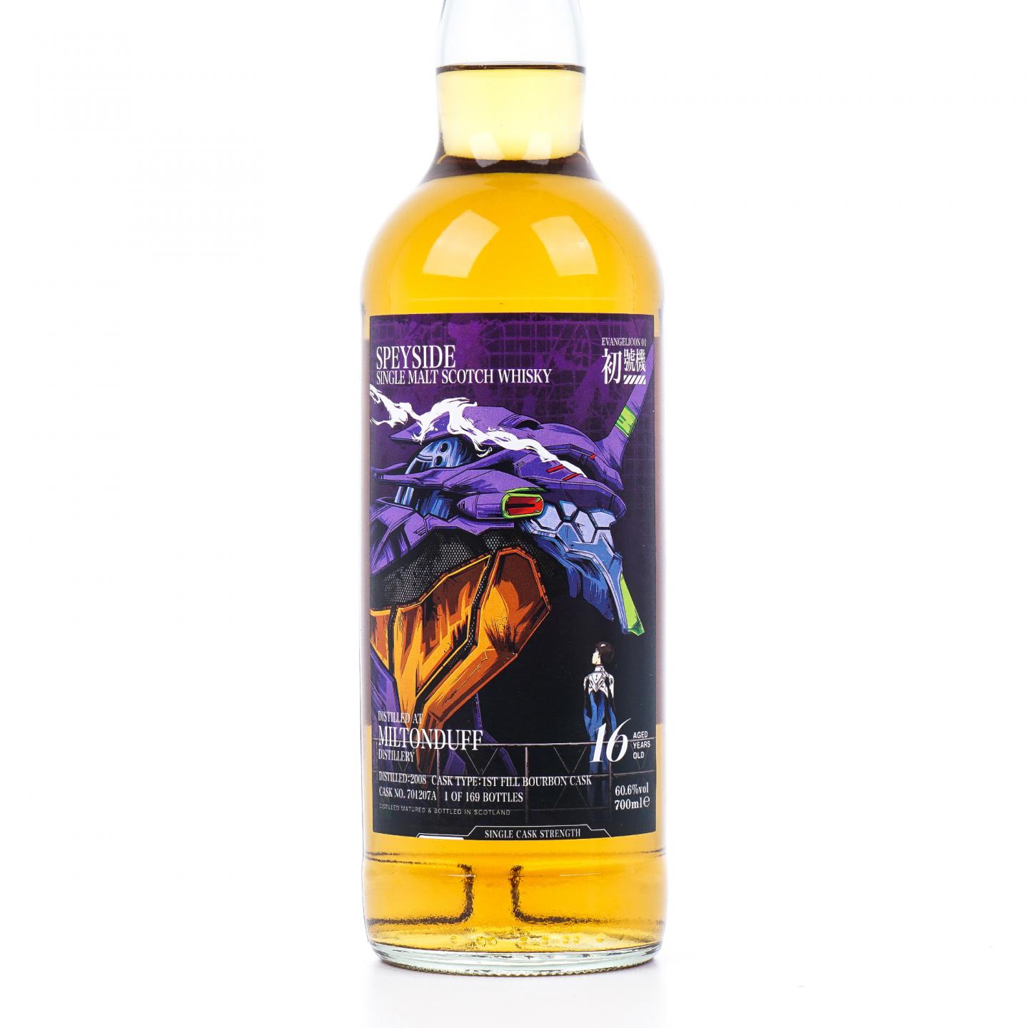 Miltonduff 弥尔顿达夫 16年 2008 EVA初号机破真嗣 单桶桶强 礼盒