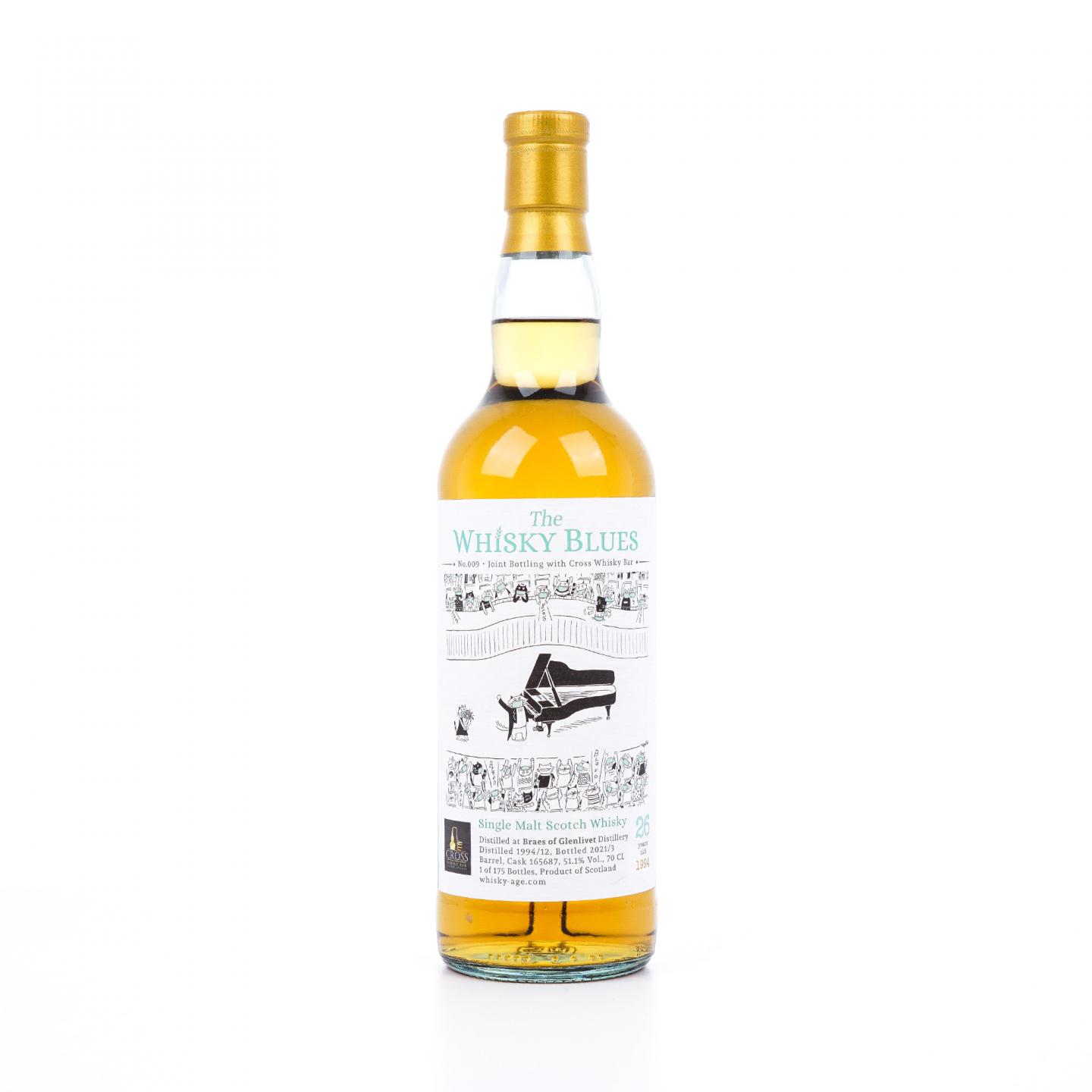 Braes of Glenlivet 26年 1994-2021 TWBl 51.1%Vol.