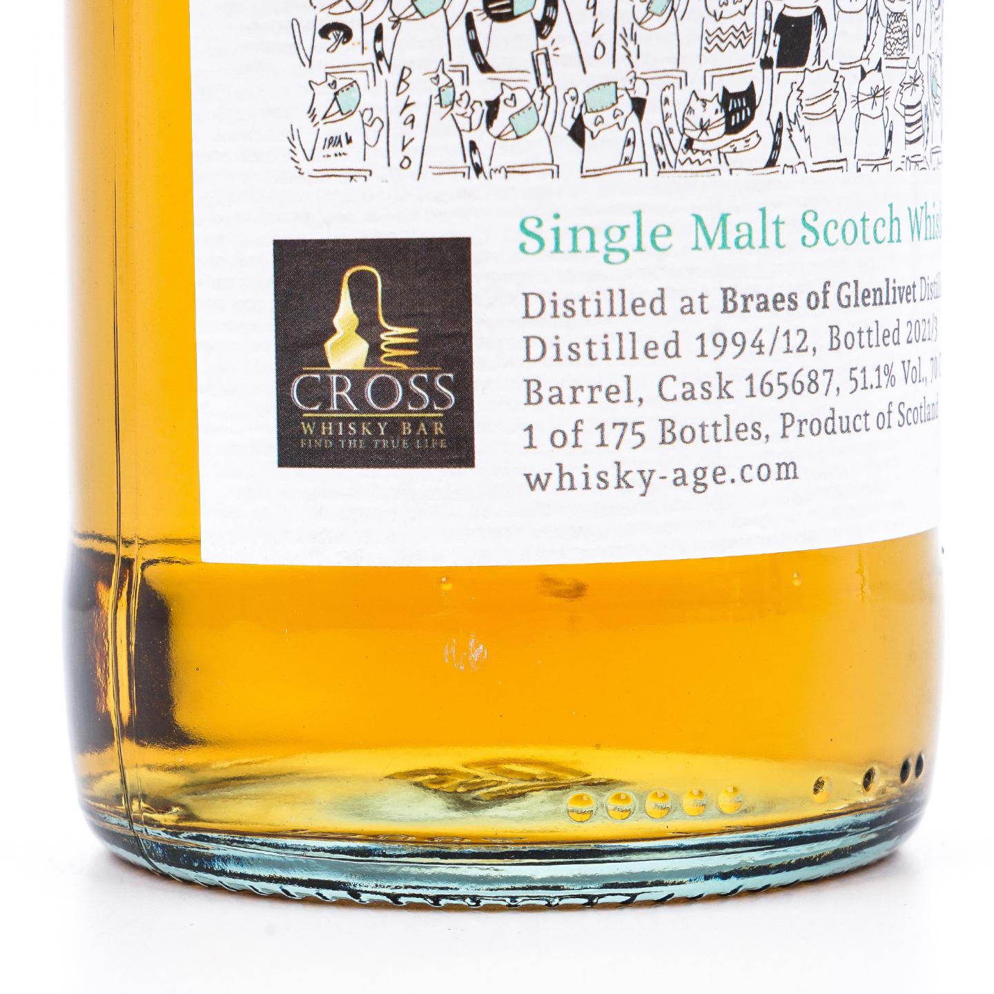 Braes of Glenlivet 26年 1994-2021 TWBl 51.1%Vol.