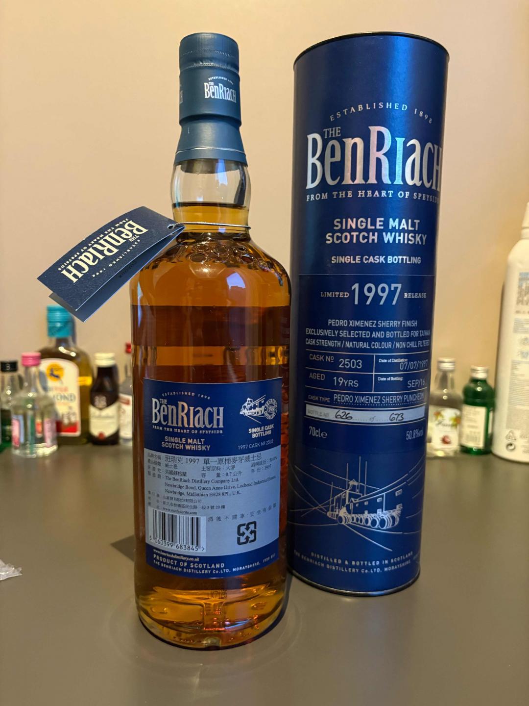 比利沃克！本利亚克19年雪莉单桶1997包邮