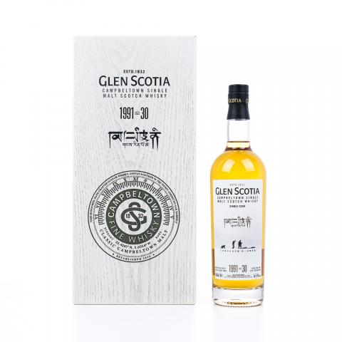 Glen Scotia 格兰帝 30年 1991-2021 桶号#861