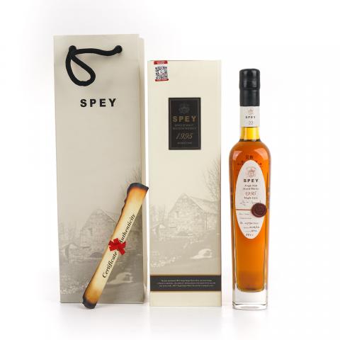 Spey 诗贝 1995-2018 单桶#1872 容量500ml