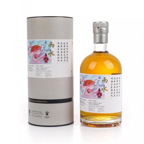 Glen Grant 格兰冠 25年 BBR 二十四节气 雨水