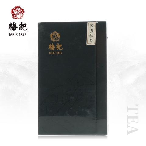 【品鉴组合】梅记·传统铁观音经典系列品鉴装（黑盒）