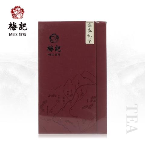 【品鉴组合】梅记·传统铁观音经典系列品鉴装（红盒）