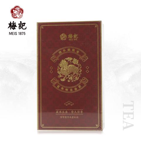 【馥郁兰香】梅记·2005铁观音礼盒