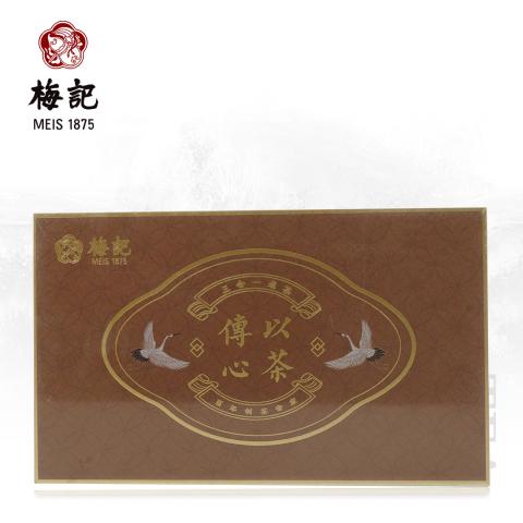 【三合一拼配】梅记·传心以茶 九十年代三合一老茶礼盒