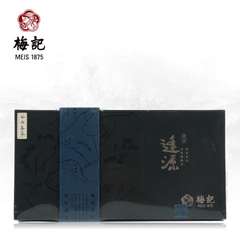【香高水醇】梅记·逢源·源香 安溪铁观音炭焙乌龙茶人文礼盒