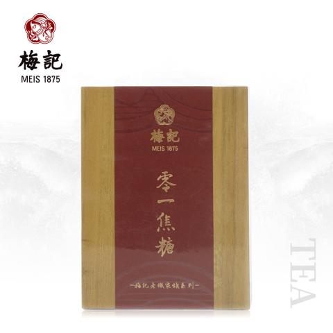 【焦糖老铁】梅记·零一焦糖老铁 陈年铁观音乌龙茶