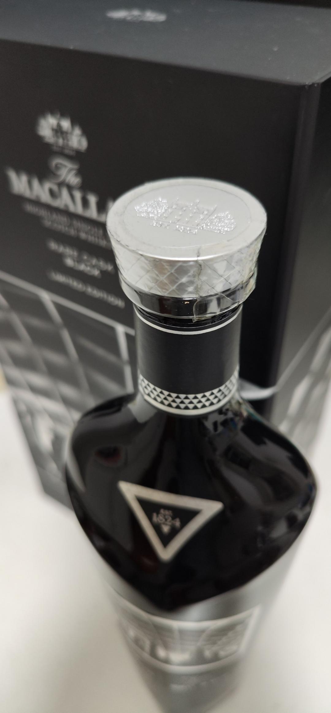 麦卡伦rare cask black限量礼盒