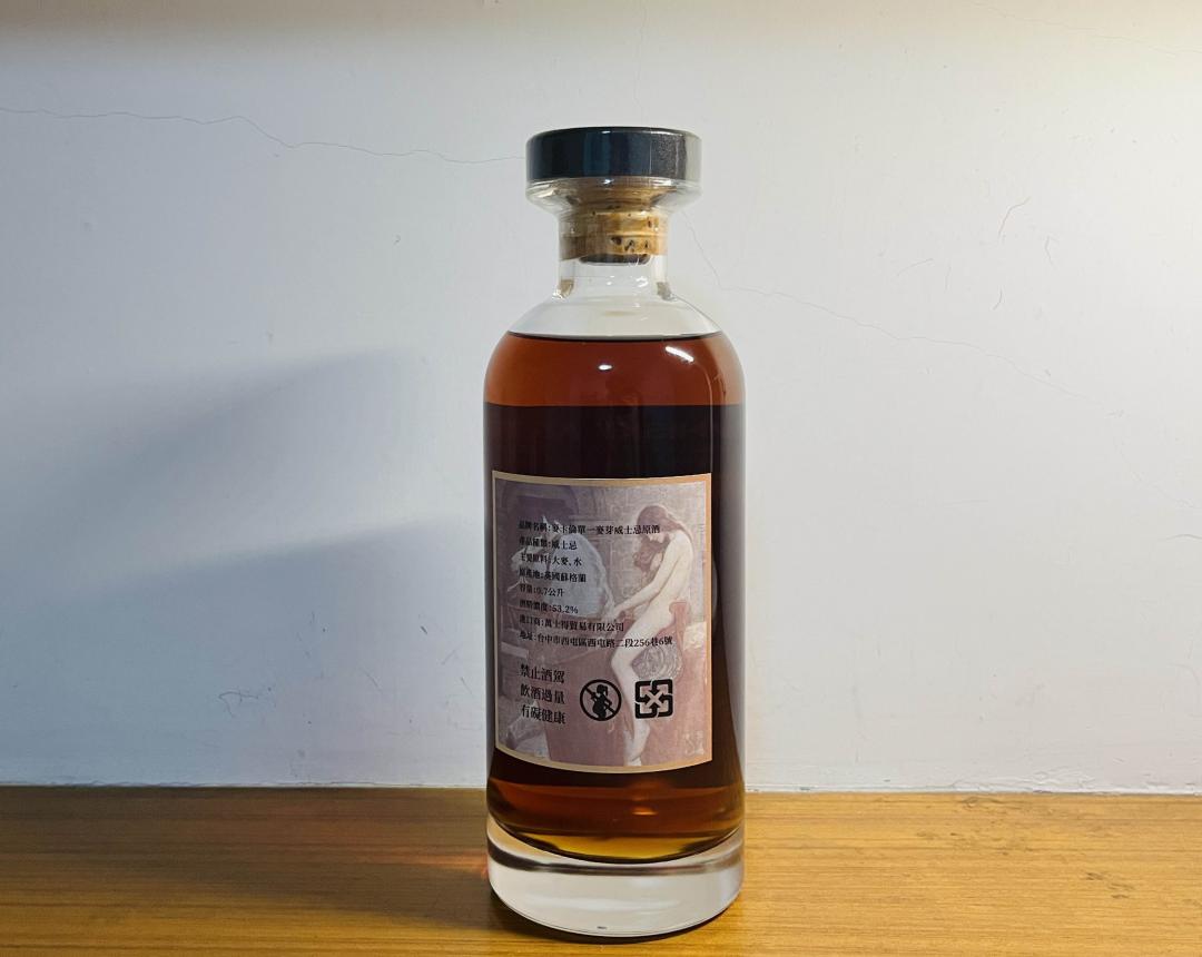 麦卡伦1993-2024 30年「戈黛娃夫人」OLOROSO雪莉桶单桶单一麦芽威士忌