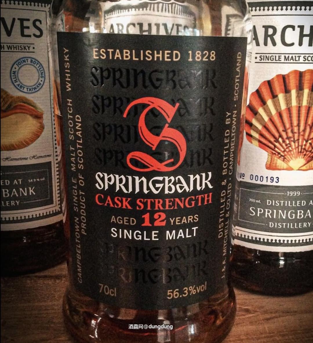 邮票标比ob好喝