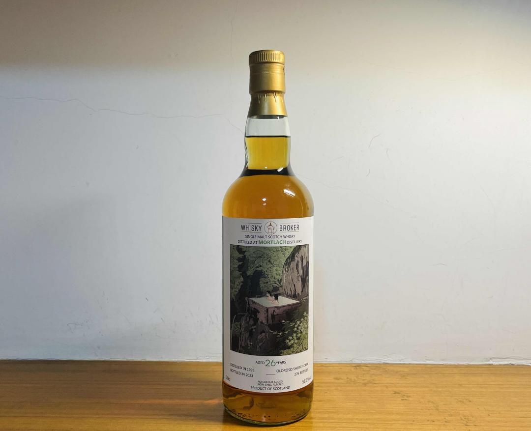 慕赫1996-2023 26年「夏」OLOROSO雪莉桶单桶单一麦芽威士忌 58.1% 700ml