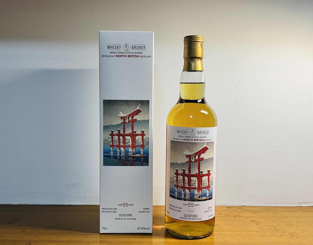 North British北英1967-2022 55年「冬」橡木桶单桶单一谷物威士忌