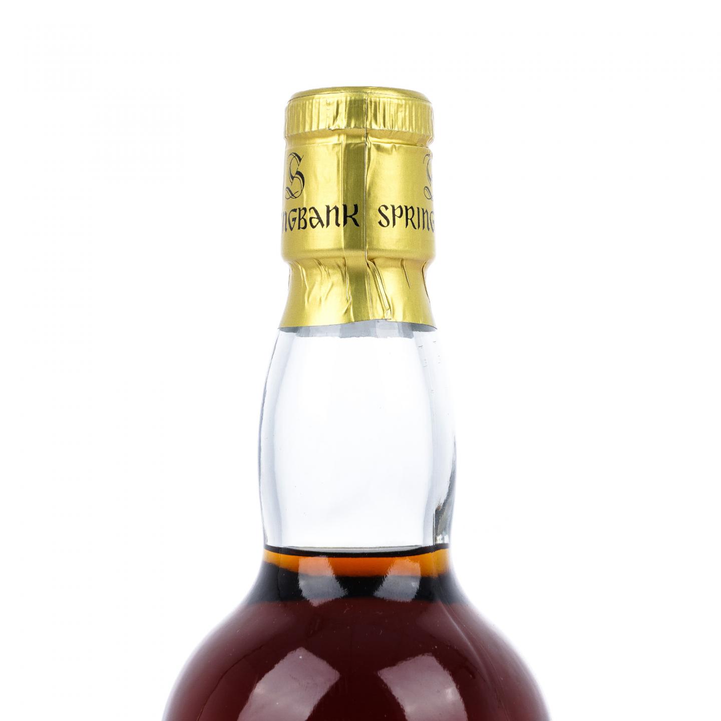 Springbank 云顶 30年 千禧年系列 限量版