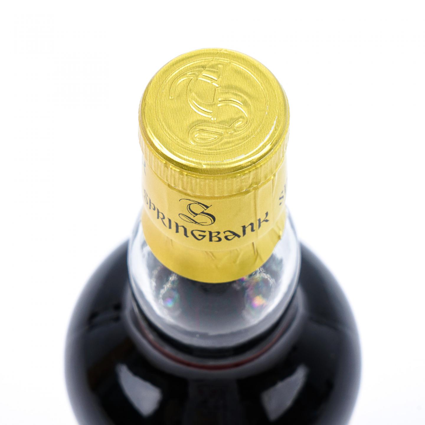 Springbank 云顶 30年 千禧年系列 限量版