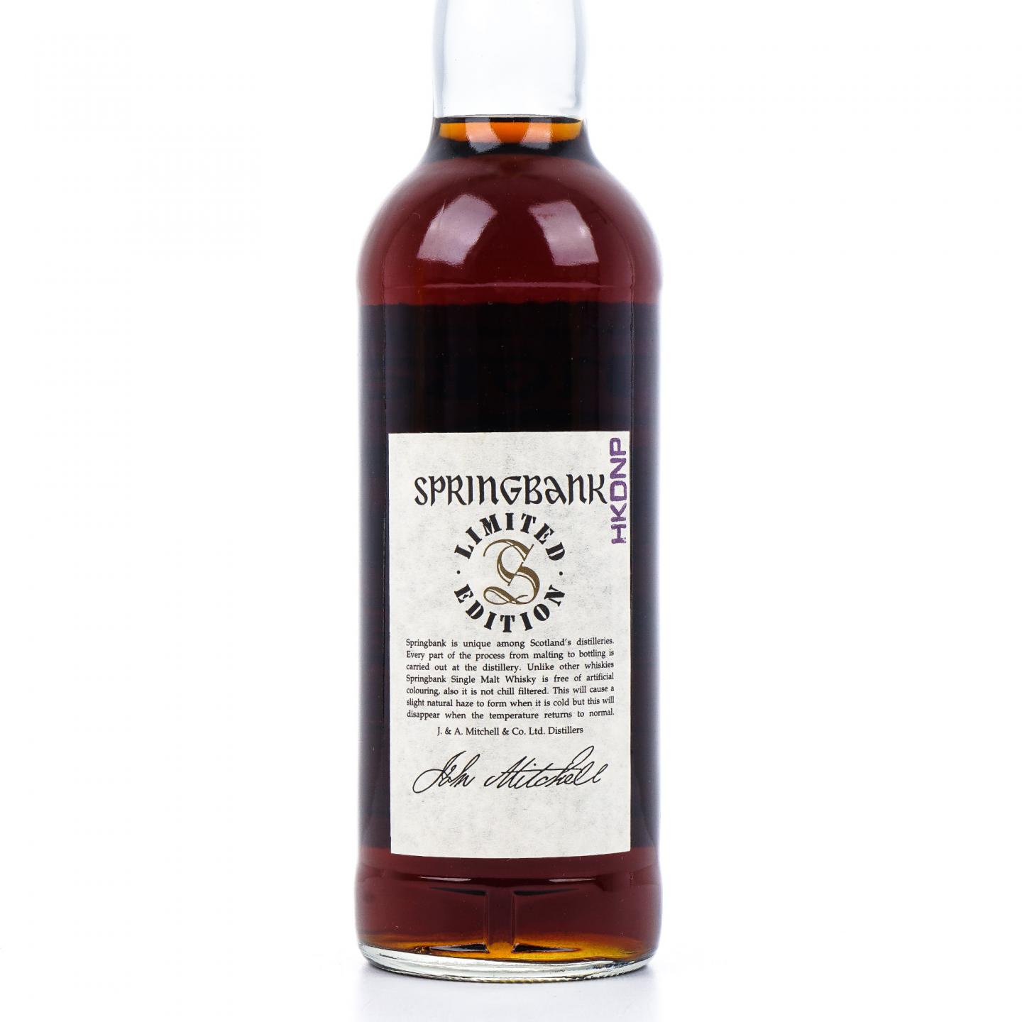 Springbank 云顶 30年 千禧年系列 限量版