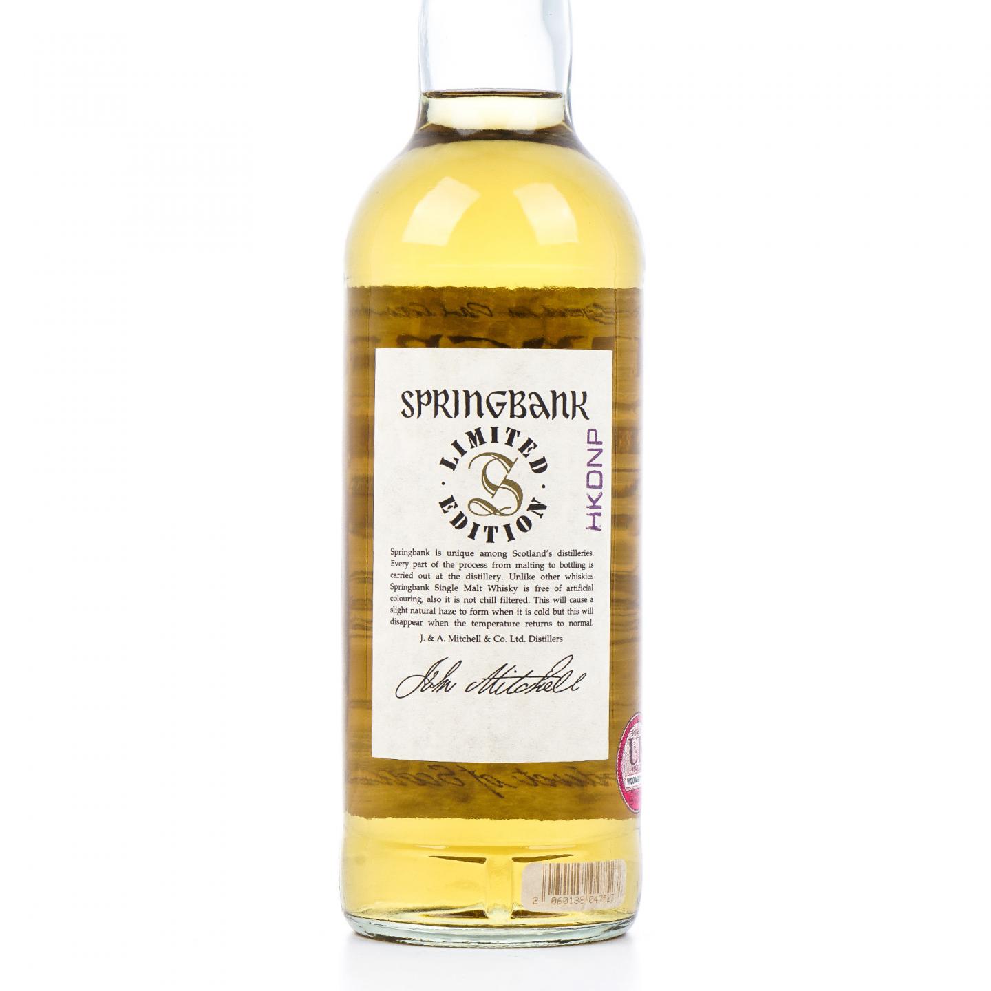 Springbank 云顶 50年 千禧年系列 限量版