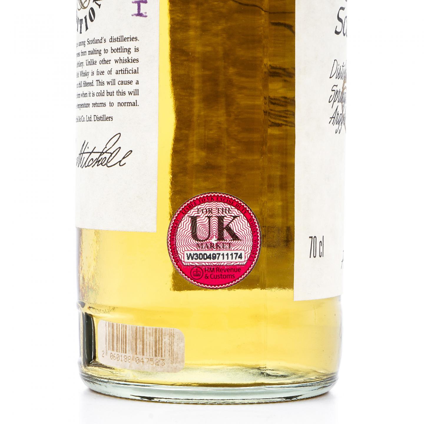 Springbank 云顶 50年 千禧年系列 限量版