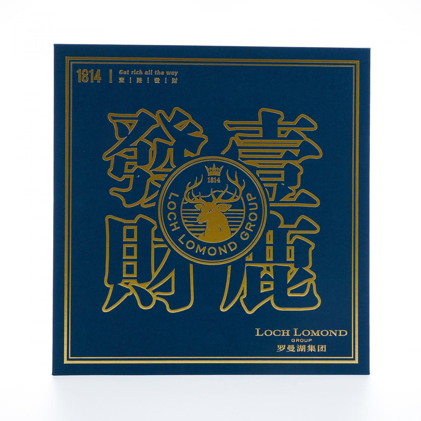 【酒版】罗曼湖/格兰帝 单谷/单麦 随赠2个酒杯 8瓶组